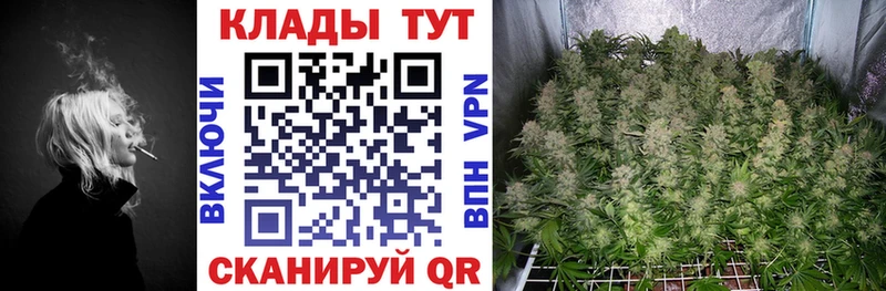 Где продают наркотики Белореченск APVP  Меф мяу мяу  Конопля 
