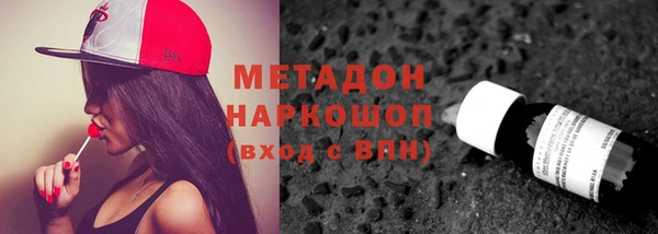 трава Абаза