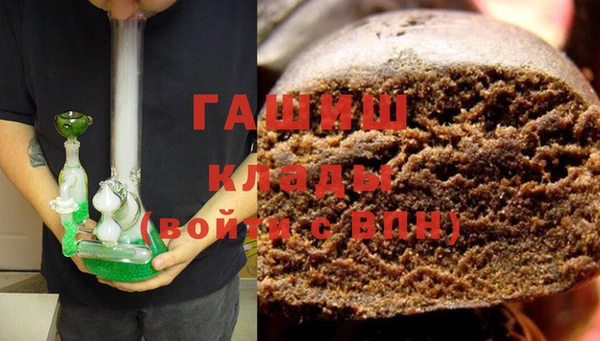 амф Михайлов