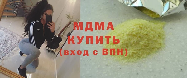 первитин Алексин