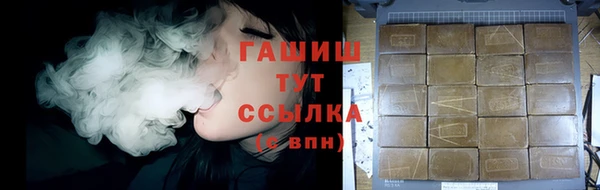 a pvp Алзамай
