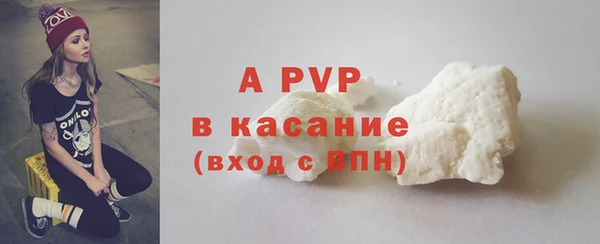 a pvp Алзамай