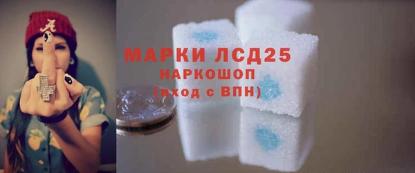 первитин Алексин