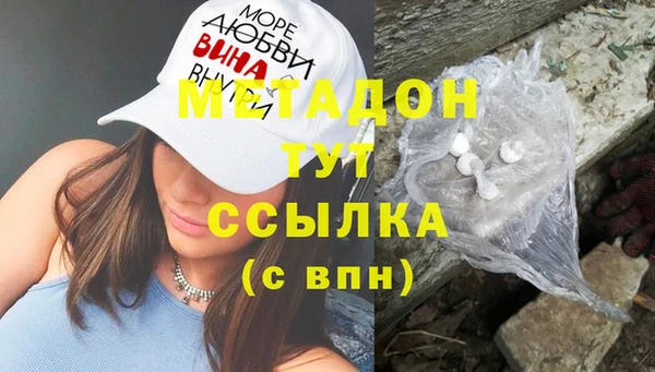 a pvp Алзамай