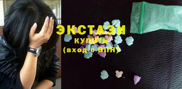 первитин Алексин