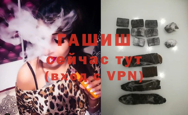 герыч Коряжма