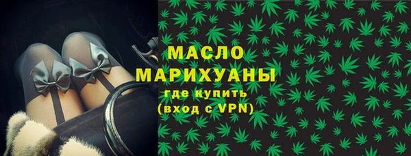 MDMA Алексеевка