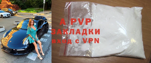 a pvp Алзамай