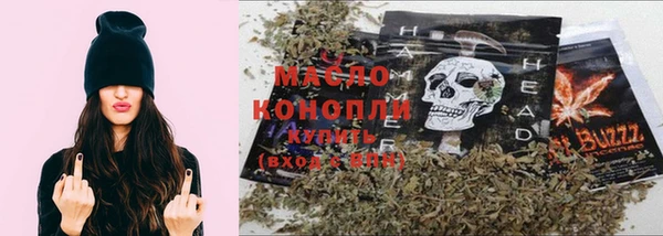 ALPHA PVP Михайловка