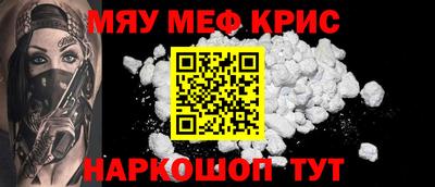 кокаин перу Химки