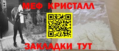 spice Хасавюрт
