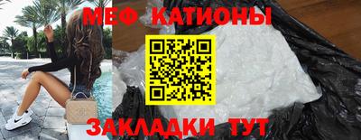 синтетический гашиш Холмск