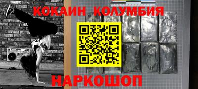 mdma Урус-Мартан