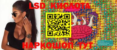 mdma Урус-Мартан