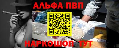 mdma Урус-Мартан