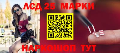 кокаин перу Химки