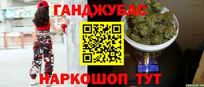 соль курить ск Усинск