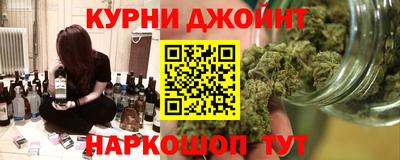 меф VHQ Урюпинск