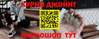 spice Хасавюрт