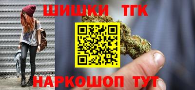 меф VHQ Урюпинск