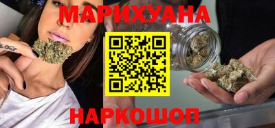 соль курить ск Усинск