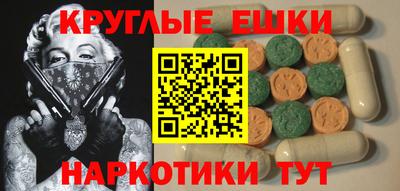 spice Хасавюрт