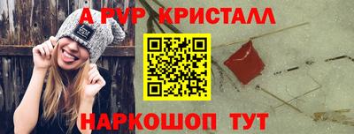 кокаин перу Химки