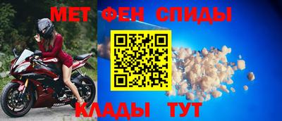 mdma Урус-Мартан
