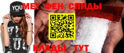 соль курить ск Усинск