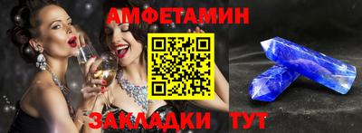 кокаин перу Химки