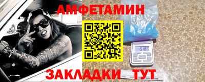 mdma Урус-Мартан