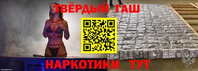 меф VHQ Урюпинск