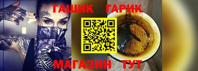 mdma Урус-Мартан