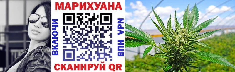 купить наркотики цена  Белореченск  Бошки марихуана Amnesia 